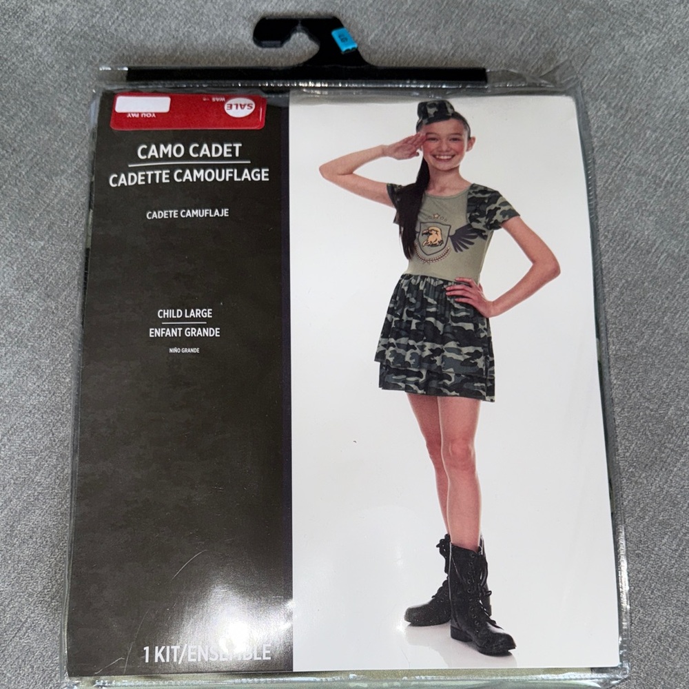 Camo Cadet Costume with Skirt